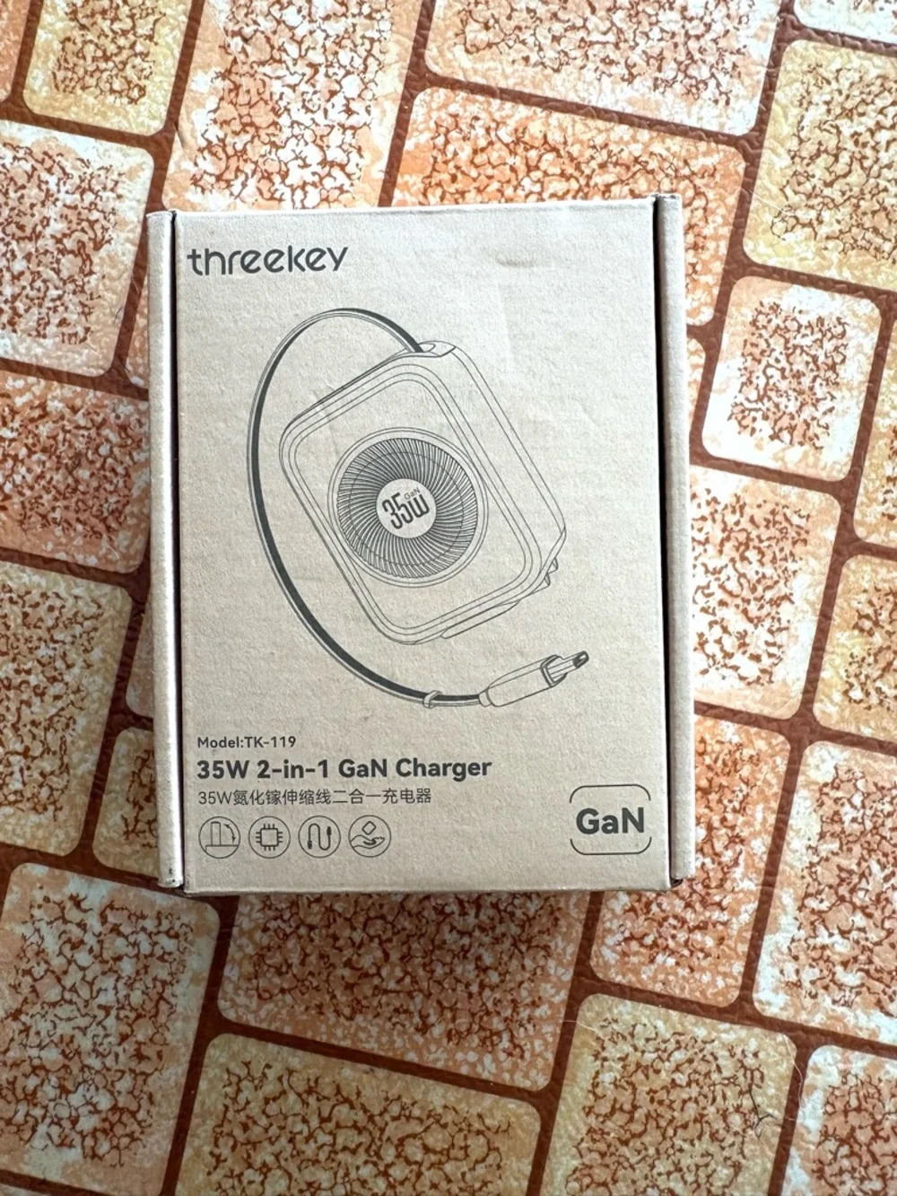 Threekey 35W 2-in-1 GaN USB-C Wall Charger - Dark Black. NWT.
